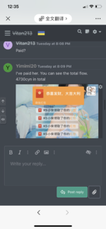 E075F0FC-75D7-4FFD-B312-2F2D74549ADC.png