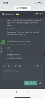 725A7A48-746C-48F6-AFE5-856CCAE3EE4B.png