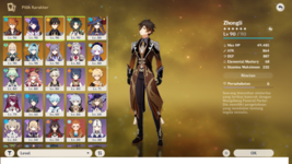 Screenshot (996).png