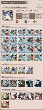 grid_12_raid_water_hammer.jpg