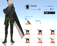 Tenebrion Kamui.png