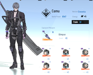 Camu.png