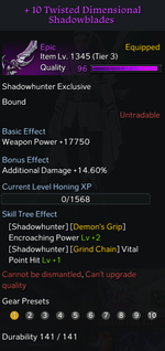 Weapon.png