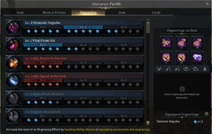Engravings-level52shadowhun.jpg