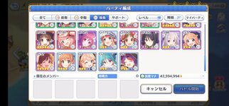 Screenshot_20220307_162019.jpg