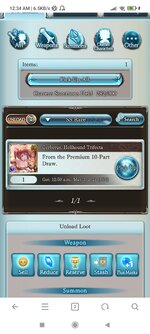 Screenshot_2022-03-08-00-34-05-779_com.dena.skyleap.jpg