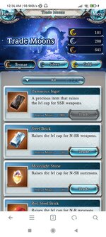 Screenshot_2022-03-08-00-36-48-849_com.dena.skyleap.jpg