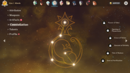 Albedo C0.PNG