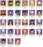 E.png