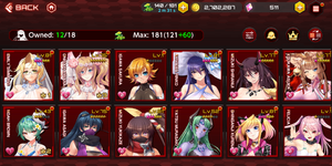 Screenshot_2022-03-08-16-39-58-512_com.GREMORYGames.ActionTaimanin.png