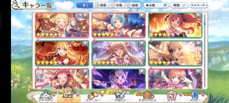 Screenshot_2022-03-08-19-42-33-16_1ebcdd41ca3c2f29b481541b6f328f8b.jpg