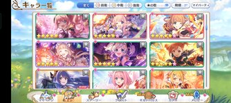 Screenshot_2022-03-08-19-42-43-69_1ebcdd41ca3c2f29b481541b6f328f8b.jpg