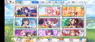 Screenshot_2022-03-08-19-42-48-49_1ebcdd41ca3c2f29b481541b6f328f8b.jpg