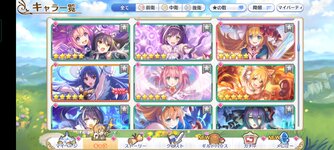 Screenshot_2022-03-08-19-42-56-81_1ebcdd41ca3c2f29b481541b6f328f8b.jpg