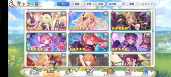 Screenshot_2022-03-08-19-43-12-61_1ebcdd41ca3c2f29b481541b6f328f8b.jpg
