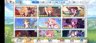 Screenshot_2022-03-08-19-43-17-58_1ebcdd41ca3c2f29b481541b6f328f8b.jpg