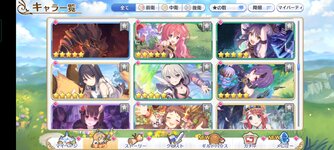 Screenshot_2022-03-08-19-43-22-69_1ebcdd41ca3c2f29b481541b6f328f8b.jpg