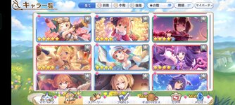 Screenshot_2022-03-08-19-43-32-37_1ebcdd41ca3c2f29b481541b6f328f8b.jpg