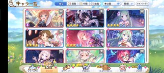 Screenshot_2022-03-08-19-43-41-18_1ebcdd41ca3c2f29b481541b6f328f8b.jpg