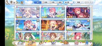 Screenshot_2022-03-08-19-44-23-54_1ebcdd41ca3c2f29b481541b6f328f8b.jpg