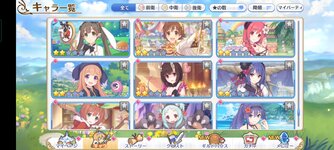 Screenshot_2022-03-08-19-44-28-41_1ebcdd41ca3c2f29b481541b6f328f8b.jpg