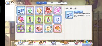 Screenshot_2022-03-08-19-45-17-42_1ebcdd41ca3c2f29b481541b6f328f8b.jpg