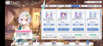 Screenshot_2022-03-08-19-45-49-86_1ebcdd41ca3c2f29b481541b6f328f8b.jpg