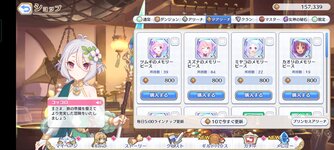 Screenshot_2022-03-08-19-45-52-66_1ebcdd41ca3c2f29b481541b6f328f8b.jpg