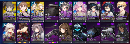 Screenshot_16.png