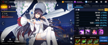 Screenshot_55.png