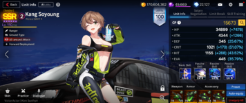 Screenshot_67.png