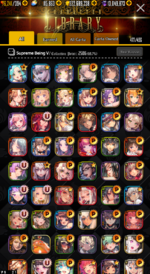 archive 2.PNG