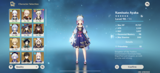 5233F494-7E15-4879-A887-A9F4EEB6AA79.png