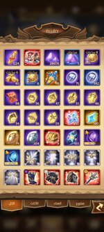 AFK Arena_2022-03-12-00-31-36.jpg