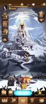AFK Arena_2022-03-12-00-33-41.jpg