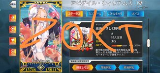 Screenshot_20220312_154637.jpg