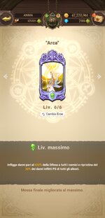 Screenshot_20220312_103756_com.netmarble.nanagb.jpg