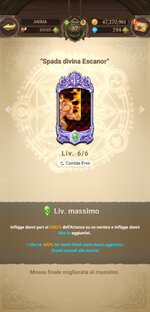 Screenshot_20220312_103751_com.netmarble.nanagb.jpg