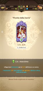 Screenshot_20220312_103742_com.netmarble.nanagb.jpg