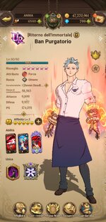 Screenshot_20220312_103737_com.netmarble.nanagb.jpg