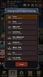 Screenshot_2022-03-13-11-12-33-898_com.superplanet.evilhunter.jpg