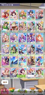 3d46071e-d2c1-4fea-b118-167182e12ddf.jpg