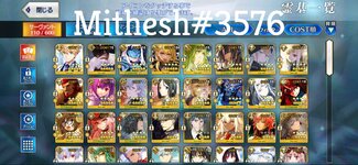 Screenshot_20220314-193741_FateGO JP.jpg