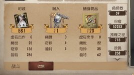 IMG_4476.jpeg