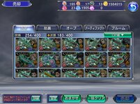 0B1A51AB-857E-45ED-AA5F-91D5E9008D28.jpeg