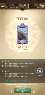 Screenshot_20220316-005327.png