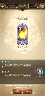 Screenshot_20220316-005317.png