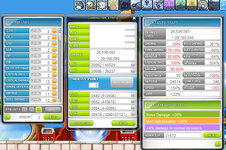 DBNL sale 3.jpg