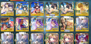 Screenshot_7.png