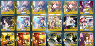 Screenshot_8.png